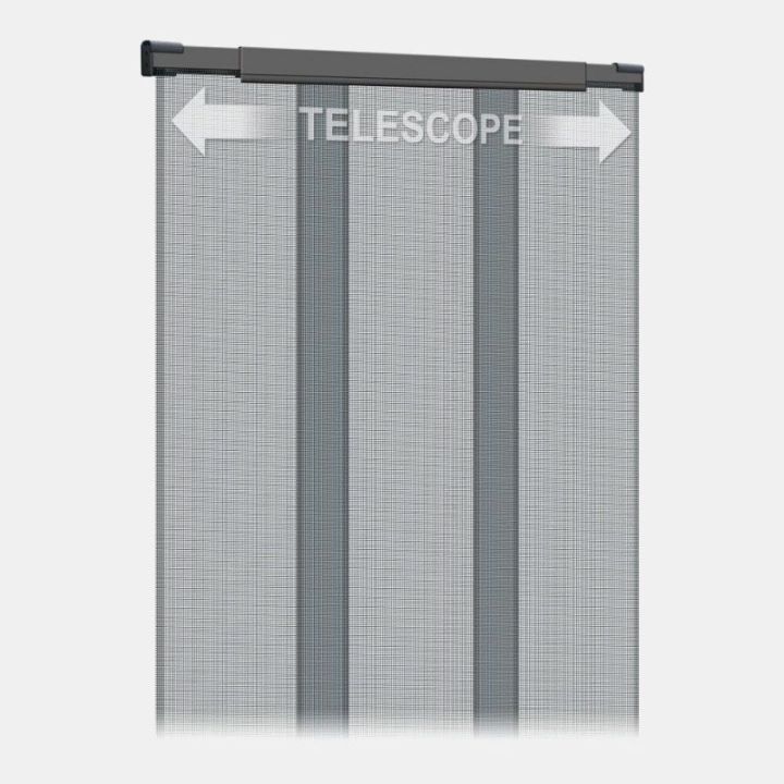 Moustiquaire de porte en bandes