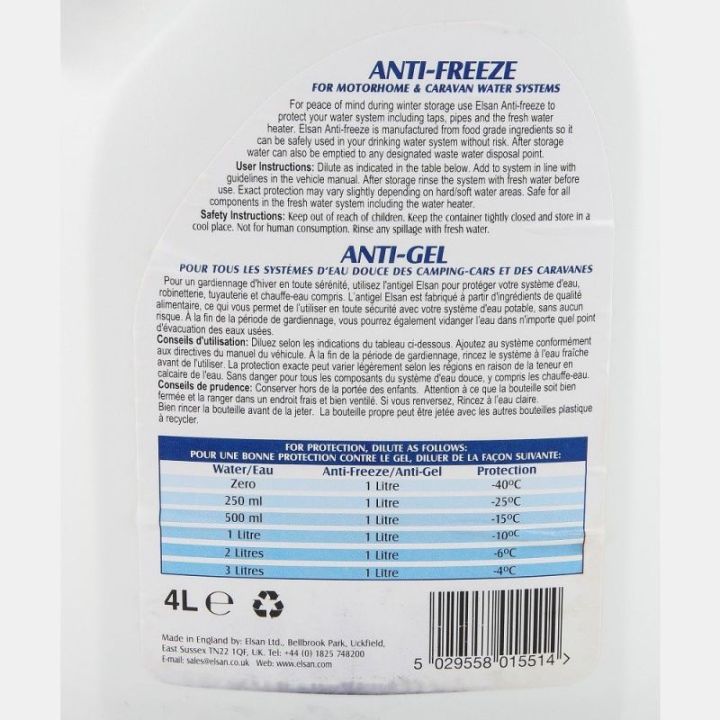 Antifreeze ANTIFREEZE 4L ELSAN