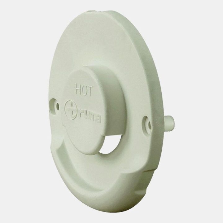Partie extérieure de cheminée ZR80 Blanc crème TRUMA