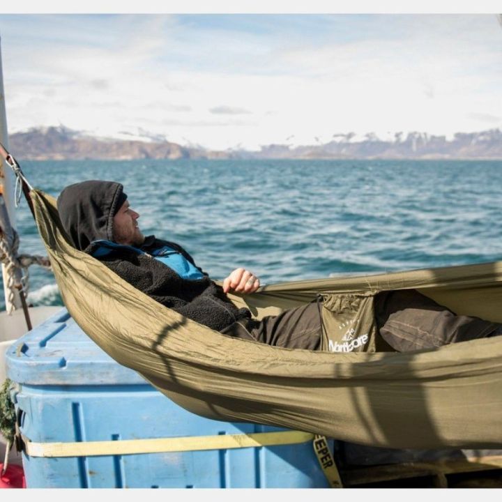 Hamaca KICK BACK HAMMOCK NORTHCORE
