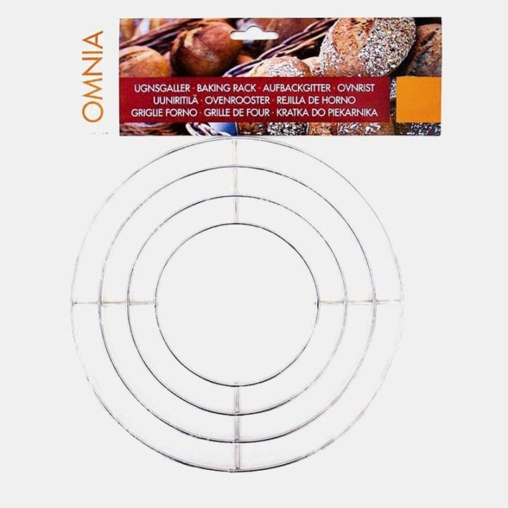 Grille de cuisson OMNIA