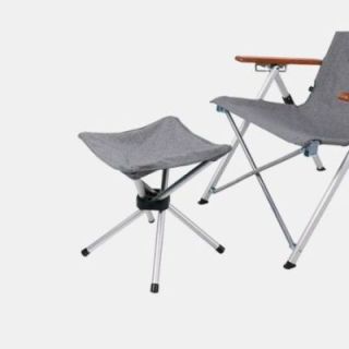 Tabouret repliable 38x38 cm "Holiday Travel"