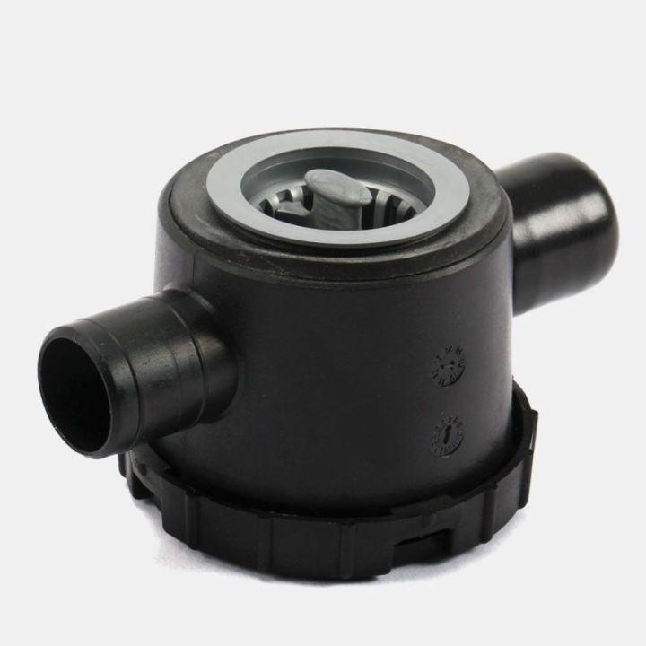 Siphon ø33 avec filtre REICH