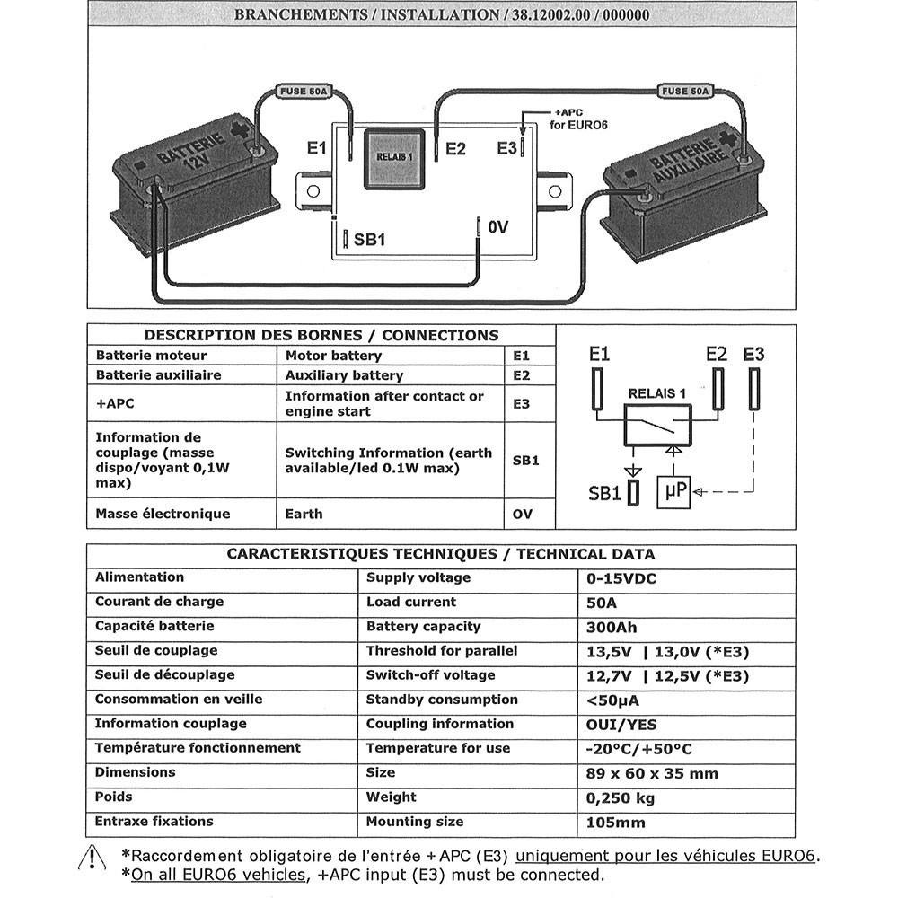 Coupleur séparateur faible capacité 50A/maxi 70A SCHEIBER -12V- 1